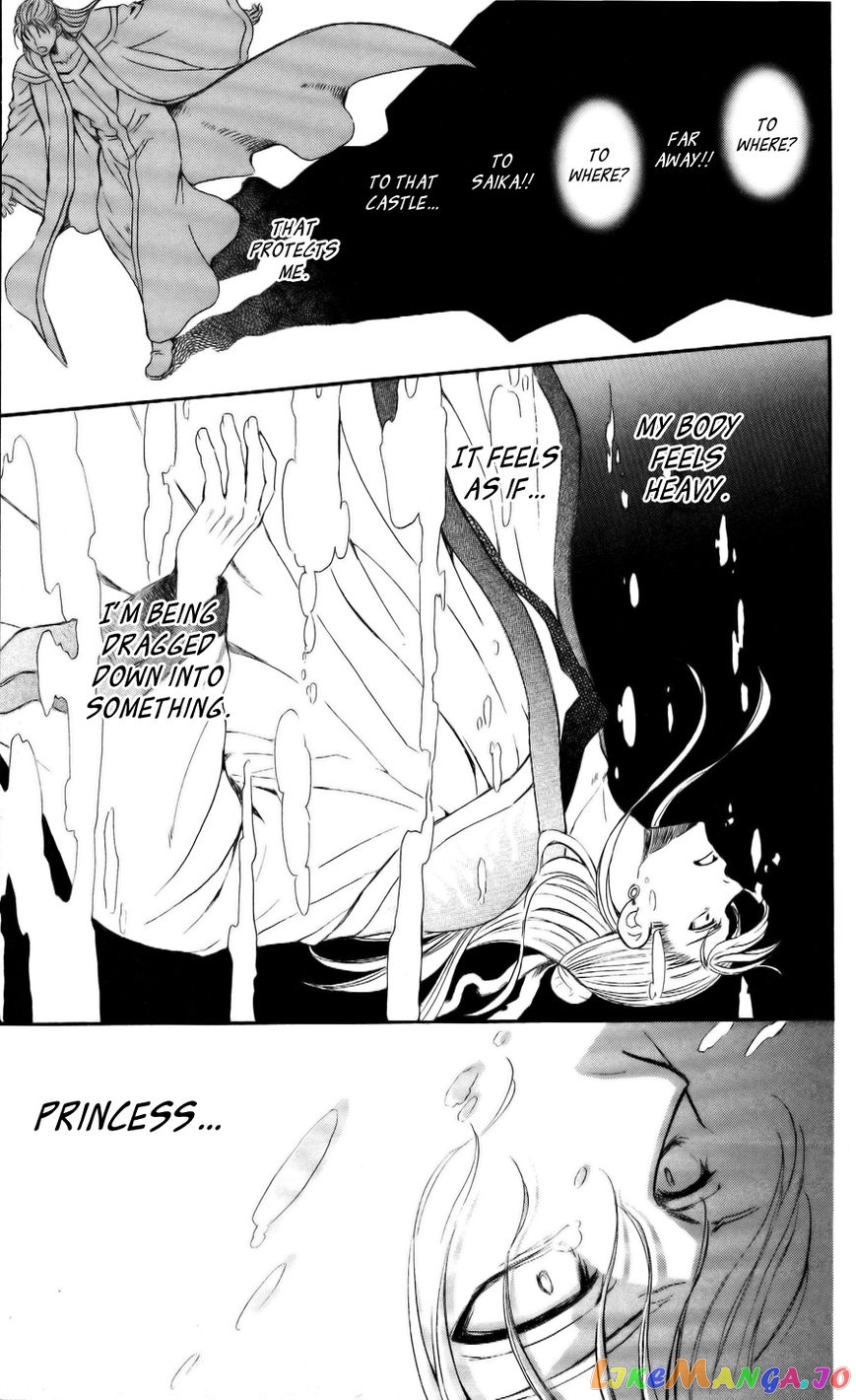 Akatsuki No Yona Chapter 58 image 21